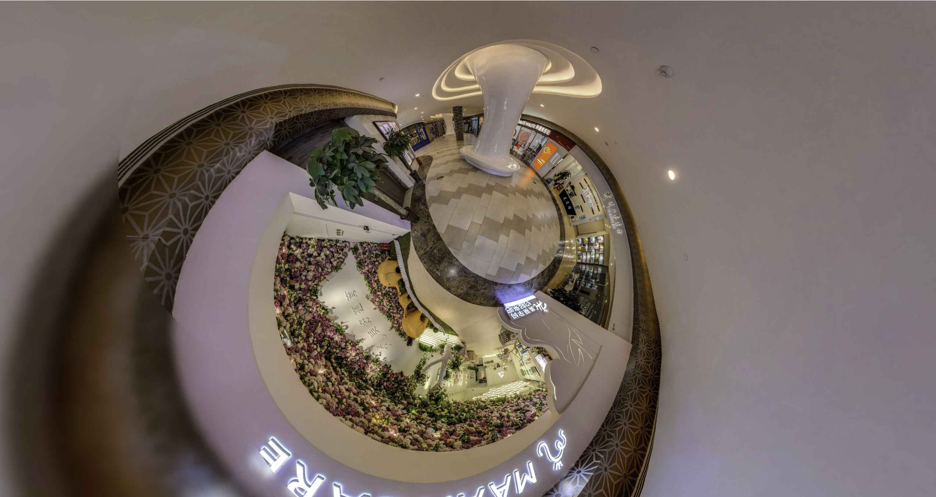 铁岭将VR全景融入品牌宣传活动的创新实践与策略